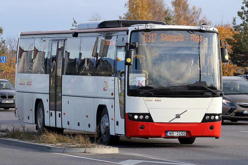 
Ilustratīvs attēls
