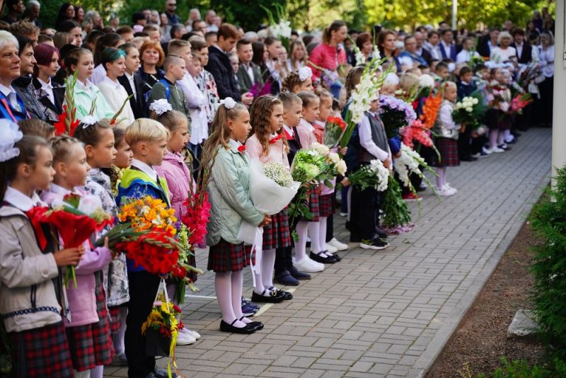 
1 сентября в Daugavpils Zinātņu vidusskola
