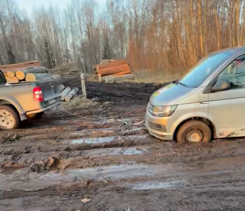 
Скриншот с видео 
