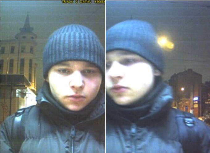 
Фото: Госполиция
