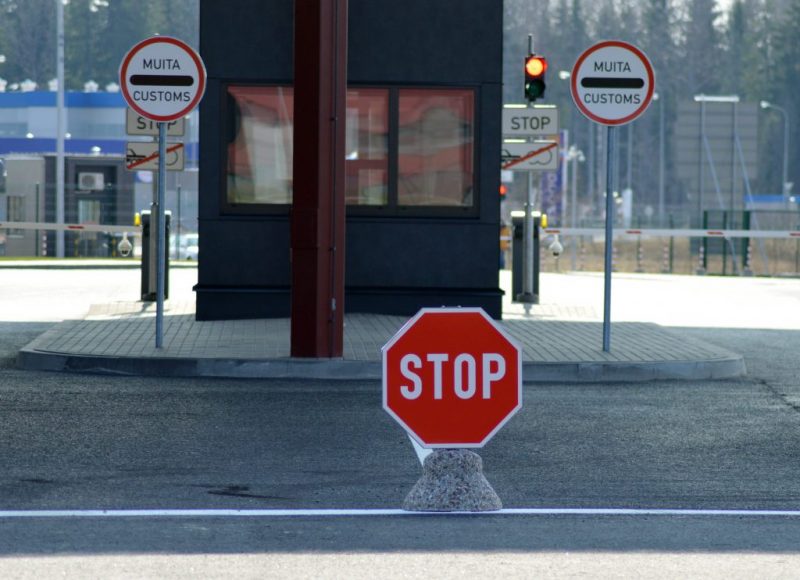 
Пограничный пункт “Vientuļi”
